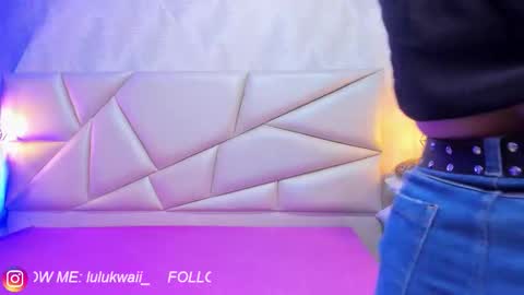 lulu online show from 12-15-25, 08:02