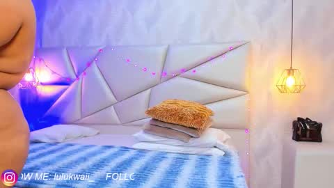 lulu online show from 02-06-26, 07:17