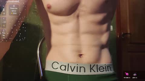 Snapshot of lumberxxxx chatting on 01-19-25, 09:02 lumberxxxx online show from 01-19-25, 09:02