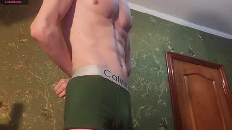 Snapshot of lumberxxxx chatting on 01-20-25, 09:01 lumberxxxx online show from 01-20-25, 09:01