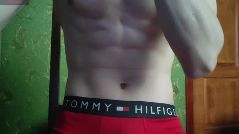 Snapshot of lumberxxxx chatting on 01-23-25, 11:48 lumberxxxx online show from 01-23-25, 11:48