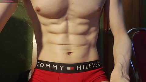 Snapshot of lumberxxxx chatting on 01-23-25, 02:50 lumberxxxx online show from 01-23-25, 02:50