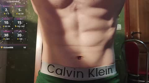 Snapshot of lumberxxxx chatting on 01-28-25, 05:03 lumberxxxx online show from 01-28-25, 05:03