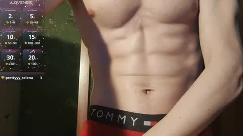 Snapshot of lumberxxxx chatting on 01-30-25, 02:06 lumberxxxx online show from 01-30-25, 02:06