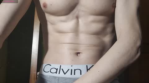 Snapshot of lumberxxxx chatting on 02-02-25, 10:49 lumberxxxx online show from 02-02-25, 10:49