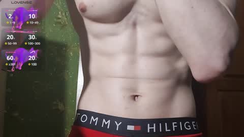 Snapshot of lumberxxxx chatting on 02-04-25, 05:01 lumberxxxx online show from 02-04-25, 05:01