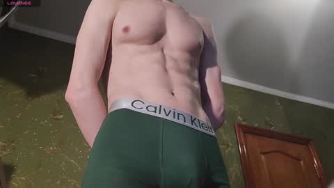 Snapshot of lumberxxxx chatting on 02-06-25, 02:15 lumberxxxx online show from 02-06-25, 02:15