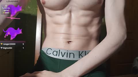 Snapshot of lumberxxxx chatting on 02-06-25, 06:24 lumberxxxx online show from 02-06-25, 06:24