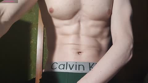 Snapshot of lumberxxxx chatting on 02-07-25, 02:47 lumberxxxx online show from 02-07-25, 02:47