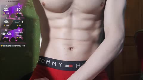 Snapshot of lumberxxxx chatting on 02-08-25, 06:12 lumberxxxx online show from 02-08-25, 06:12