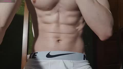 Snapshot of lumberxxxx chatting on 02-12-25, 01:52 lumberxxxx online show from 02-12-25, 01:52