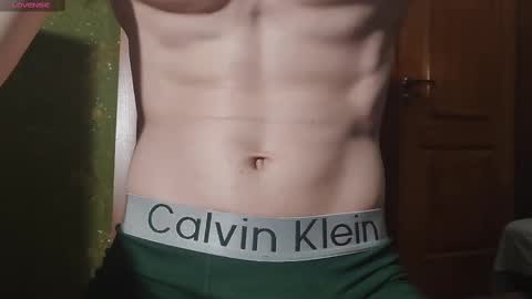 Snapshot of lumberxxxx chatting on 02-14-25, 09:32 lumberxxxx online show from 02-14-25, 09:32