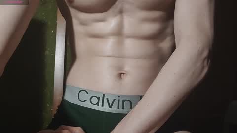 Snapshot of lumberxxxx chatting on 02-15-25, 12:37 lumberxxxx online show from 02-15-25, 12:37