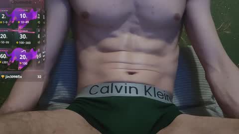 Snapshot of lumberxxxx chatting on 02-18-25, 05:42 lumberxxxx online show from 02-18-25, 05:42