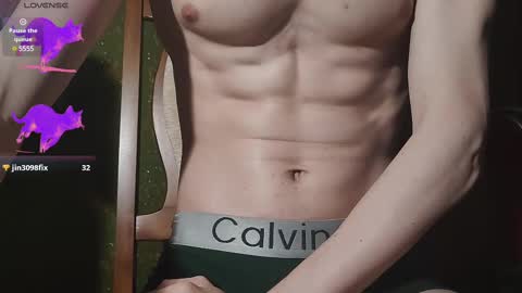 Snapshot of lumberxxxx chatting on 02-18-25, 09:31 lumberxxxx online show from 02-18-25, 09:31