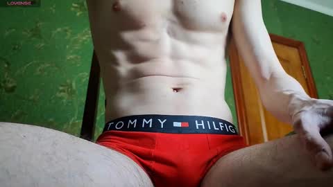 Snapshot of lumberxxxx chatting on 02-24-25, 12:26 lumberxxxx online show from 02-24-25, 12:26