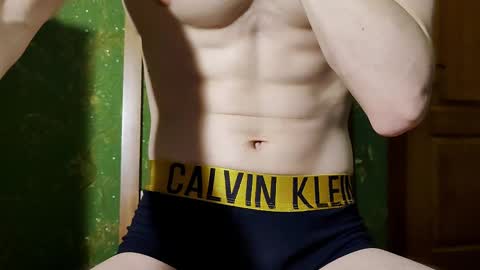 Snapshot of lumberxxxx chatting on 02-24-25, 11:52 lumberxxxx online show from 02-24-25, 11:52