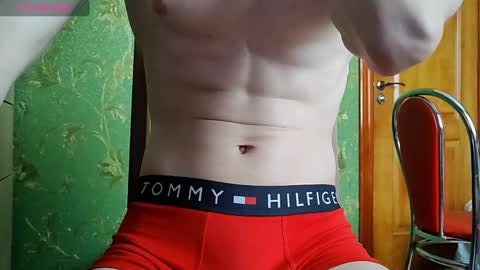 Snapshot of lumberxxxx chatting on 02-26-25, 06:58 lumberxxxx online show from 02-26-25, 06:58