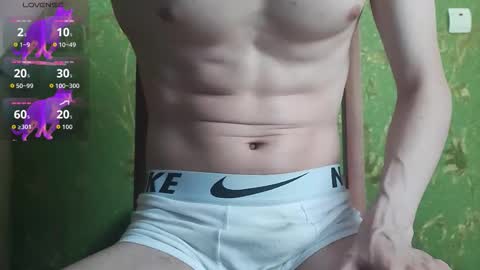 Snapshot of lumberxxxx chatting on 09-12-25, 06:46 lumberxxxx online show from 09-12-25, 06:46