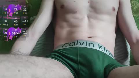 Snapshot of lumberxxxx chatting on 09-19-25, 05:53 lumberxxxx online show from 09-19-25, 05:53