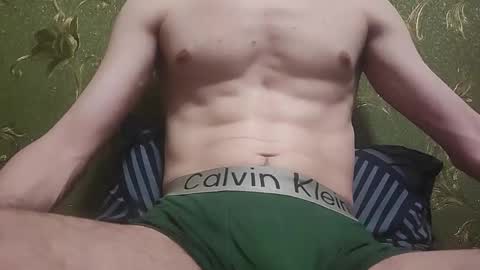 Snapshot of lumberxxxx chatting on 01-06-26, 11:07 lumberxxxx online show from 01-06-26, 11:07