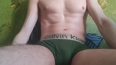 Snapshot of lumberxxxx chatting on 01-31-26, 07:11 lumberxxxx online show from 01-31-26, 07:11