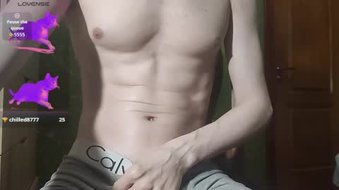 Snapshot of lumberxxxx chatting on 02-21-26, 04:41 lumberxxxx online show from 02-21-26, 04:41