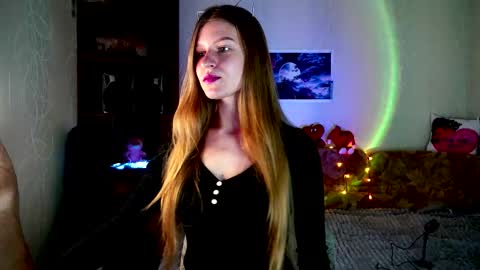 luna_evan online show from 11-26-25, 09:32