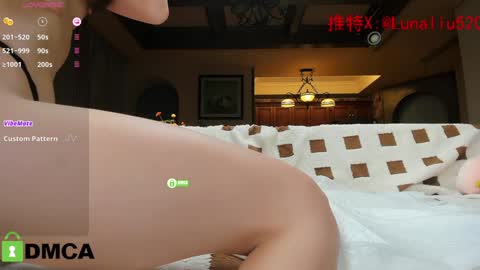 luna online show from 12-28-24, 02:42