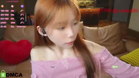 luna online show from 02-21-25, 01:33