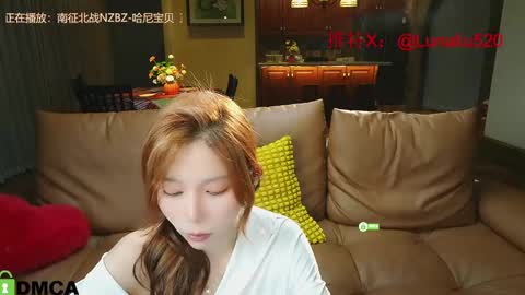 luna online show from 02-22-25, 05:46