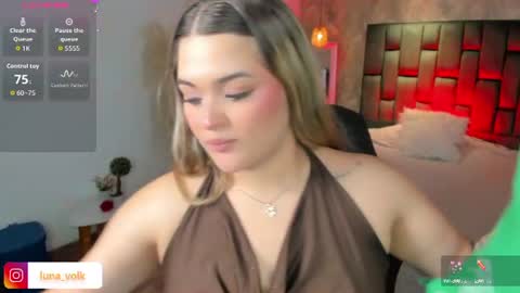  Luna online show from 07-24-26, 10:46