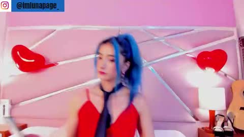 Snapshot of lunapagee chatting on 02-18-25, 02:06 Luna Page online show from 02-18-25, 02:06