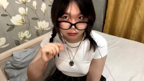 Yuna online show from 11-14-25, 04:28