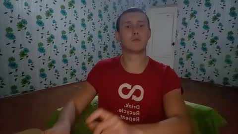 Snapshot of luxeboy_ chatting on 10-05-25, 07:23 Mike online show from 10-05-25, 07:23