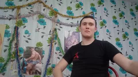 Mike online show from 01-13-26, 07:46