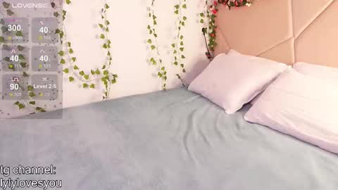 Lyly   online show from 11-14-25, 05:39