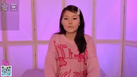 Suki online show from 02-04-25, 04:29