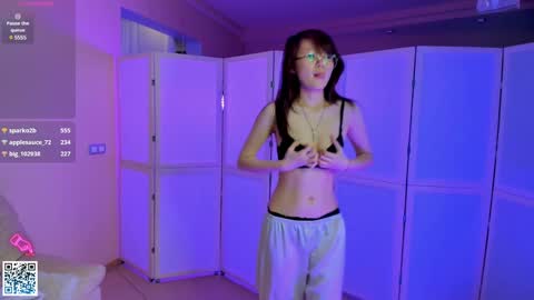 Suki online show from 02-08-25, 01:54