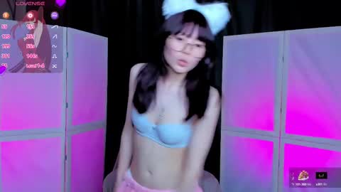 Suki online show from 02-16-25, 03:58