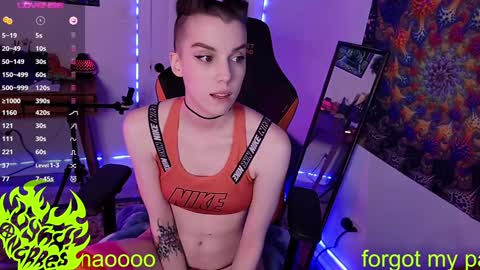 Lynx Anarres online show from 02-08-25, 04:03