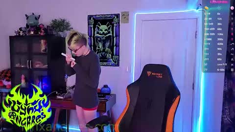 Lynx Anarres online show from 11-05-25, 04:56