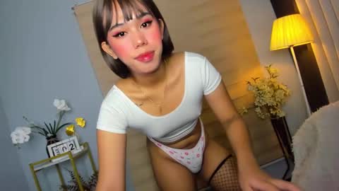 Janelovesu online show from 03-02-25, 12:20