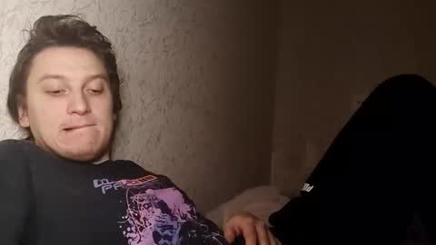 Tchia online show from 03-01-26, 05:31