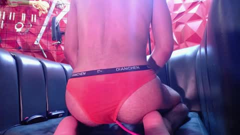 Macky online show from 12-14-24, 01:50