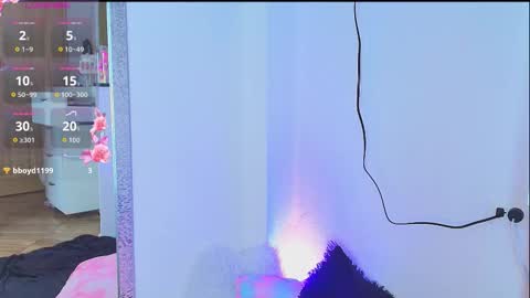 maddie 09 online show from 11-08-25, 12:33