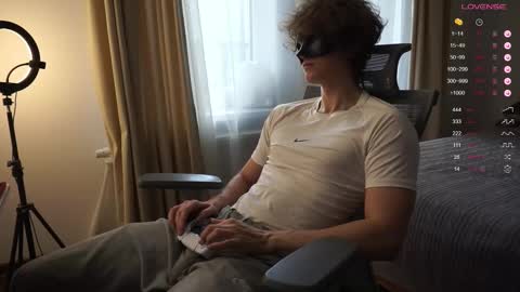 Snapshot of maestro3369 chatting on 11-14-25, 08:02 Mike XMaestro 3369 online show from 11-14-25, 08:02