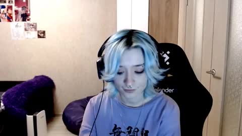 Sophia online show from 11-08-25, 04:07