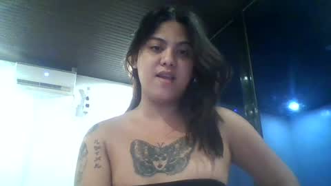 Ivana online show from 07-30-26, 11:31