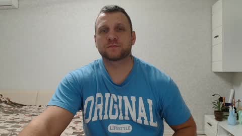 malchyshka online show from 12-26-24, 08:50